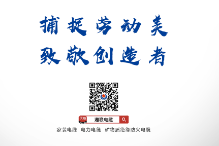 五一活動 | 捕捉勞動美，致敬創造者！