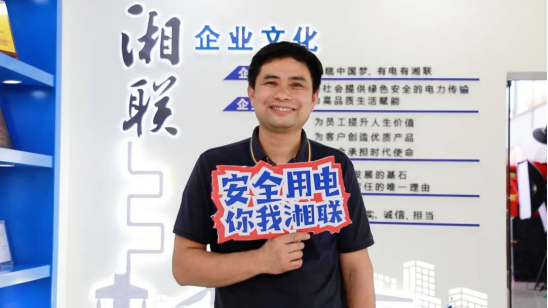平凡創(chuàng)造不凡① || 劉學(xué)文：匠心堅(jiān)守，真“芯”奉獻(xiàn)
