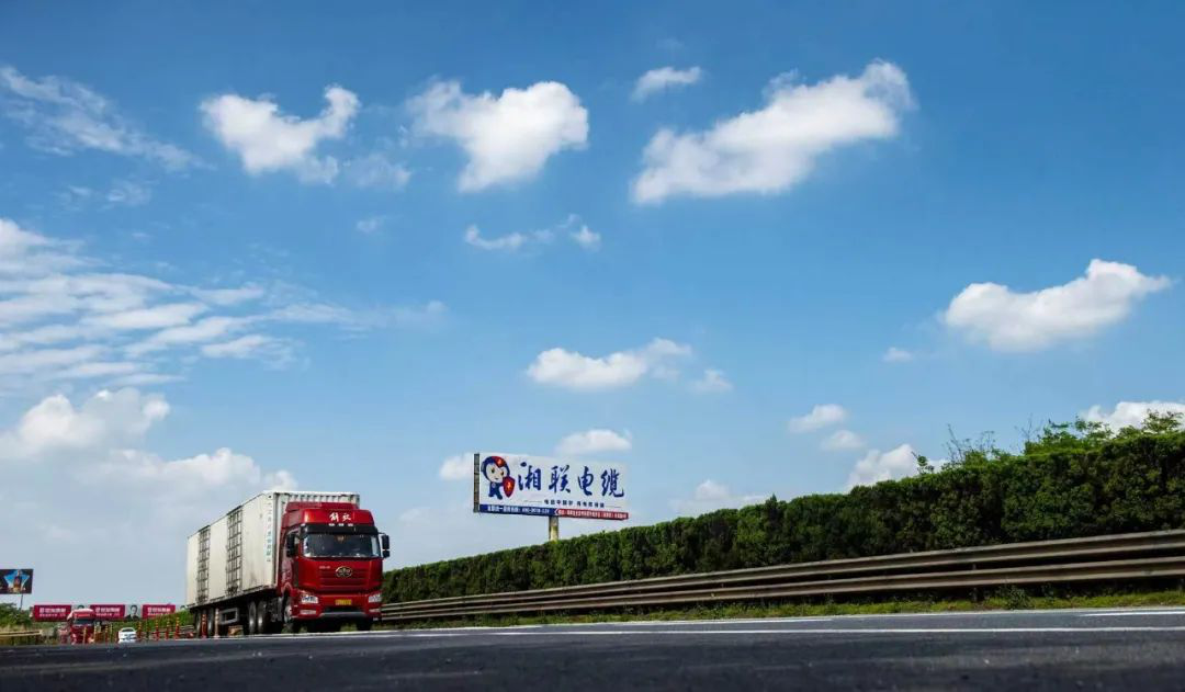 叮咚！請(qǐng)查收“遇見(jiàn)湘聯(lián)·記錄美好”隨手拍挑戰(zhàn)賽邀請(qǐng)函！