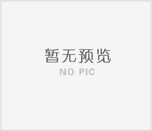 YJV電線電纜是怎么樣計算價格？采購電纜應該怎么選？